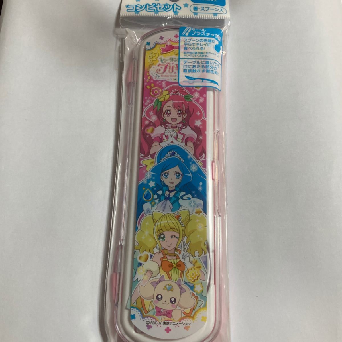 Paypayフリマ プリキュア ヒーリングっどプリキュア お箸セット コンビセット お箸 スプーン Paypayフリマ プリキュア ヒーリングっどプリキュア お箸セット コンビセット お箸 スプーン