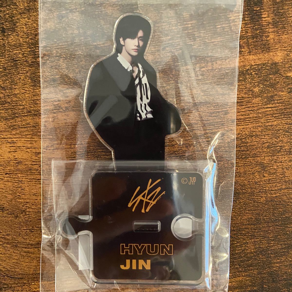 straykids ヒョンジン アクリルスタンド 新品未開封