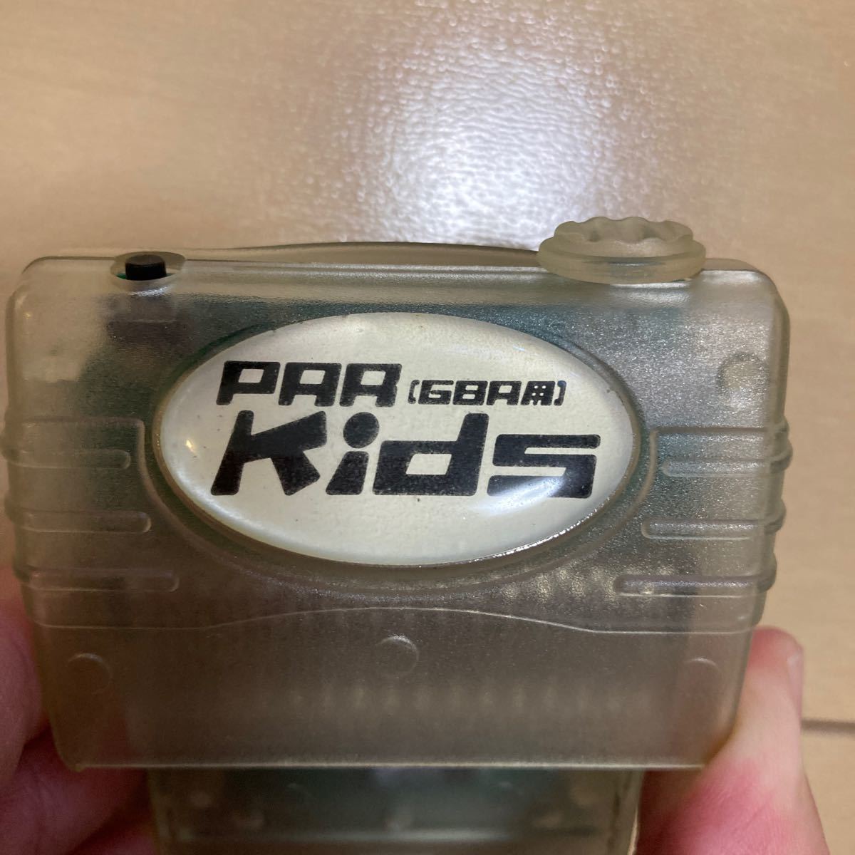 GBA用 プロアクションリプレイ PAR|Yahoo!フリマ(旧PayPayフリマ) GBA用 プロアクションリプレイ PAR|Yahoo!フリマ(旧PayPayフリマ)