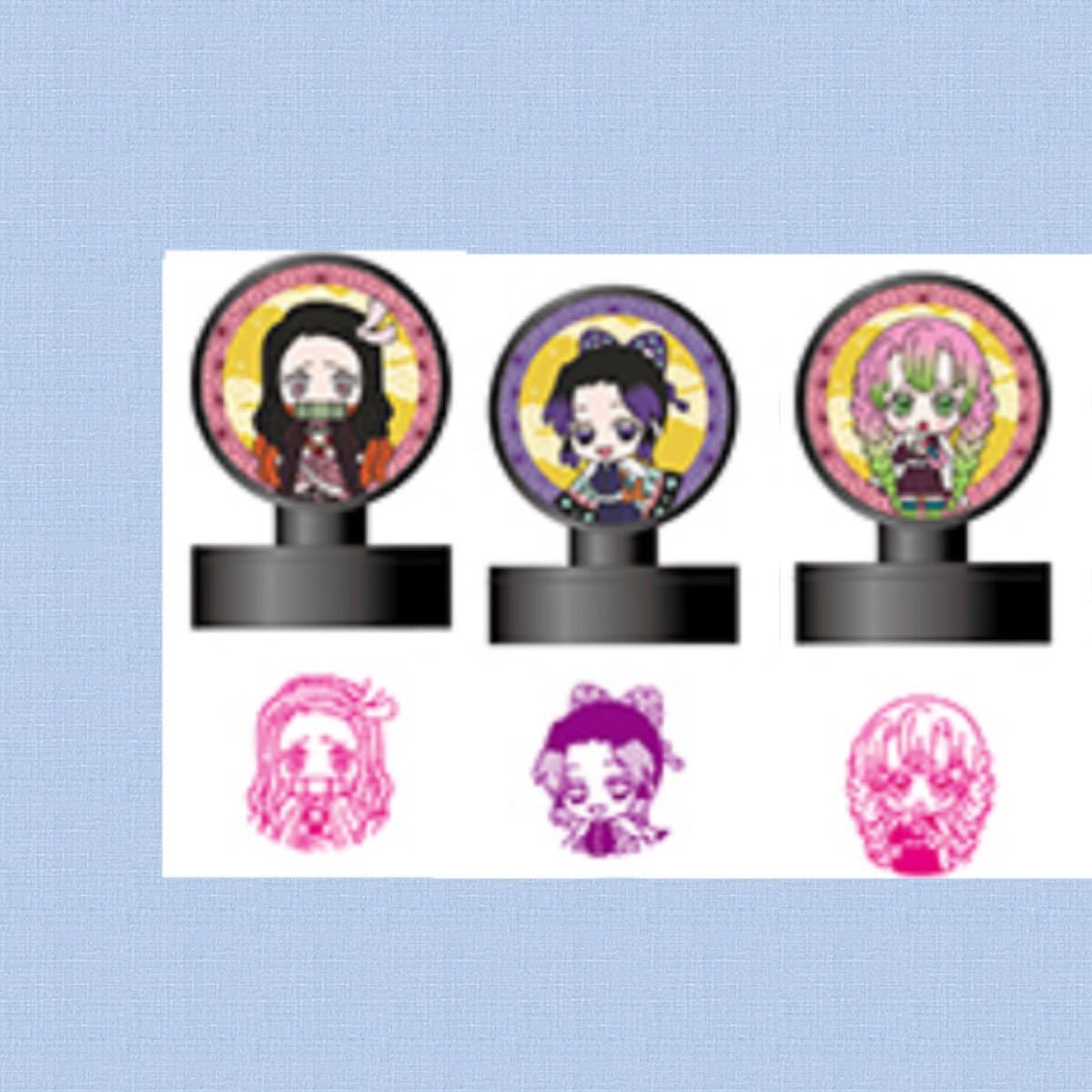 Paypayフリマ 鬼滅の刃 スタンプ烈伝 竈門ねずこ 甘露寺蜜璃 胡蝶しのぶ 栗花落カナヲ 専用 Paypayフリマ 鬼滅の刃 スタンプ烈伝 竈門ねずこ 甘露寺蜜璃 胡蝶しのぶ 栗花落カナヲ 専用