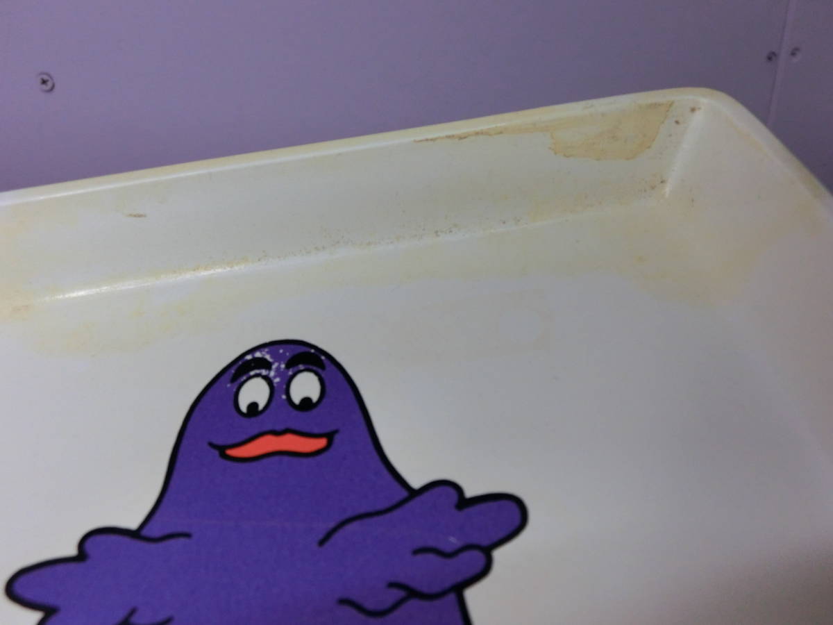 マクドナルド◆ビンテージ グリマス トレイ フードトレー◆McDonald's Vintage Food Tray Grimace USA 雑貨 企業物