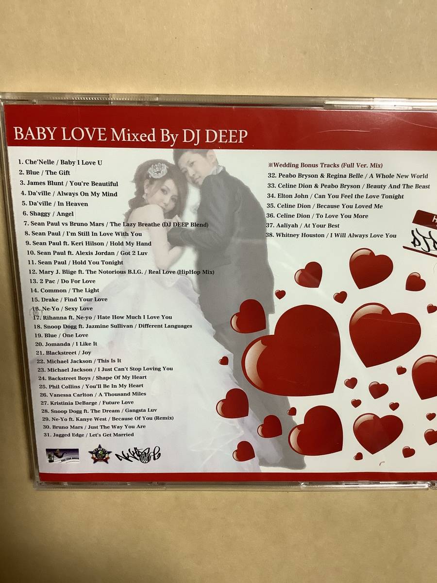 送料無料 BABY LOVE Mixed By DJ DEEP