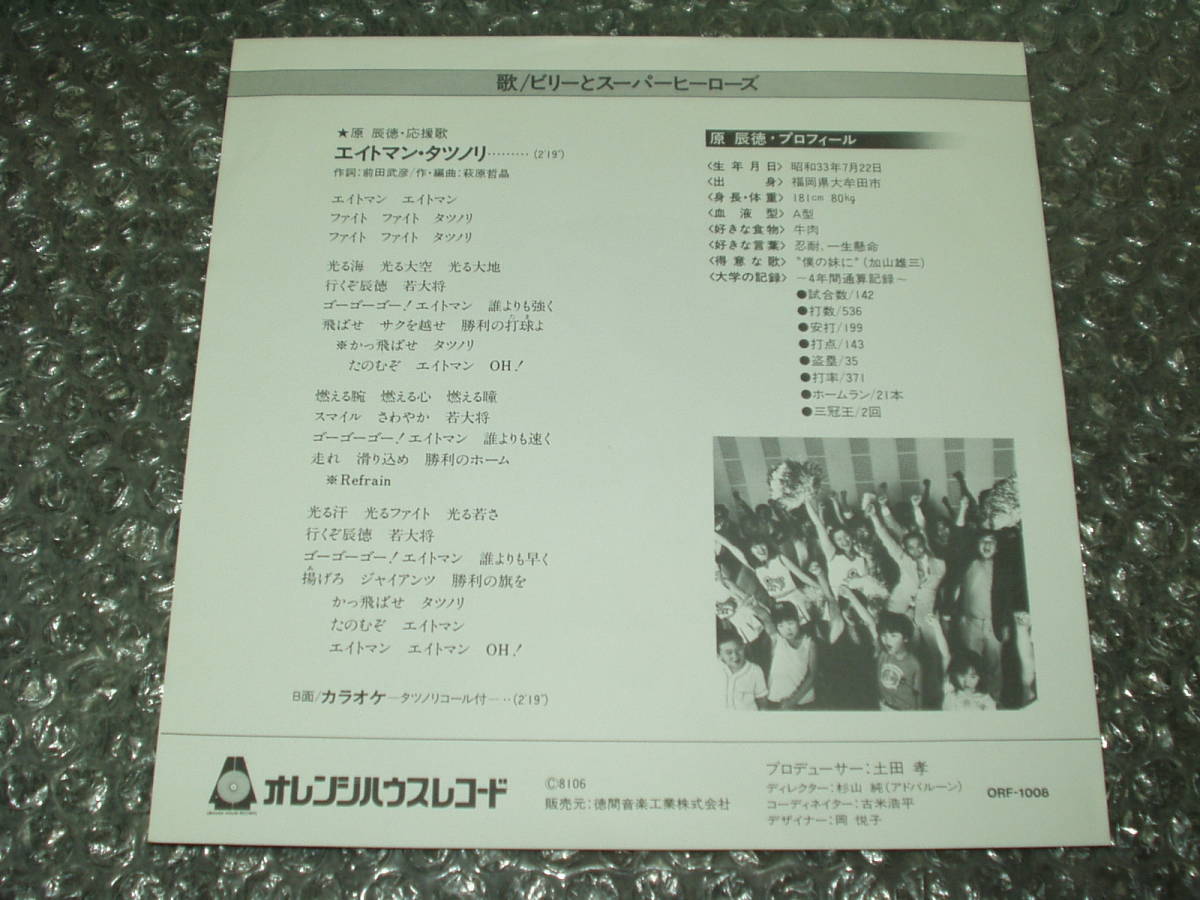 日本 日本樂天 日本yahoo商城 日本yahoo拍賣 韓國 韓國代購 中國 中國代購 中國批發 美國 美國ebay 啾啾特刊 您尚未登入 立即登入 註冊 熱門關鍵字 全部分類 首頁 分類 收藏 競標 會員 啾啾特刊 會員 會員中心 Yahoo拍賣收藏夾 我的最愛 我的運單 收貨地址管理 日本 日本樂天 日本yahoo商城 日本yahoo拍賣 韓國 韓國代購 中國 中國代購 中國批發 美國 美國ebay 啾啾特刊 您尚未登入 立即登入 註冊 熱門關鍵字 全部分類 首頁 分類 收藏 競標 會員 啾啾特刊 會員 會員中心 Yahoo拍賣收藏夾 我的最愛 我的運單 收貨地址管理