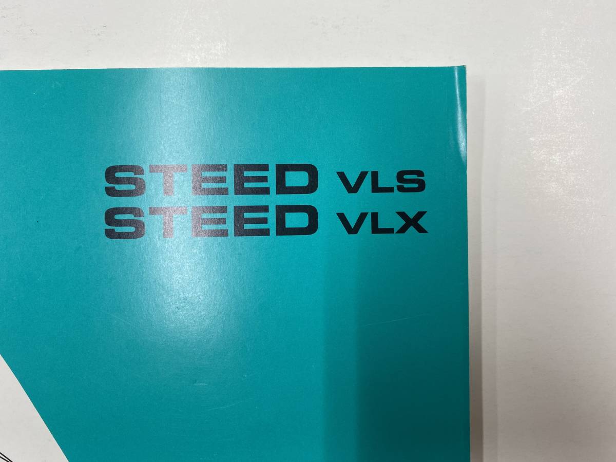 HONDA Honda список запасных частей STEED VLS / STEED VLX выпуск эпоха Heisei 13 год 1 месяц 3 версия включая доставку 