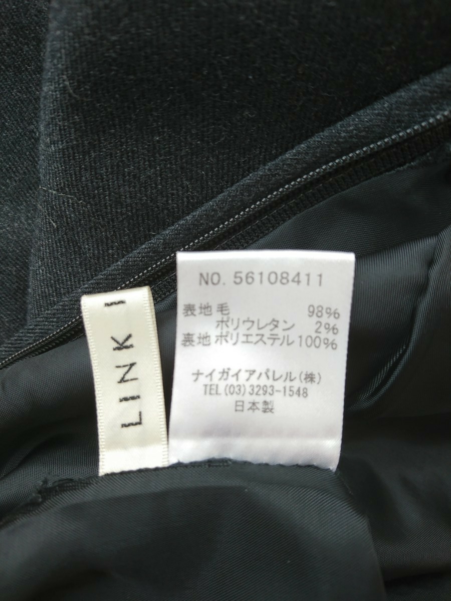 日本製 フレアスカート ウール 毛 38サイズ 膝丈 濃グレー 上品 