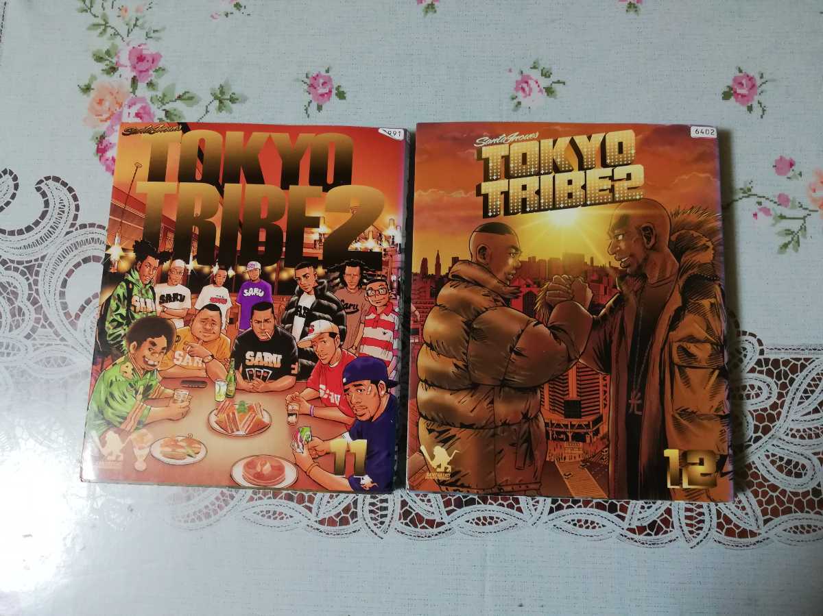 Paypayフリマ Tokyo Tribe 2 11巻 12巻 G Paypayフリマ Tokyo Tribe 2 11巻 12巻 G