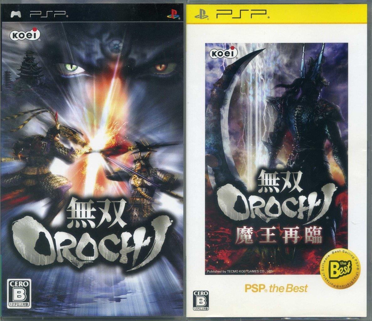 日本yahoo代標 日本代購 日本批發 Ibuy99 Psp 無双orochi 日本yahoo代標 日本代購 日本批發 Ibuy99 Psp 無双orochi