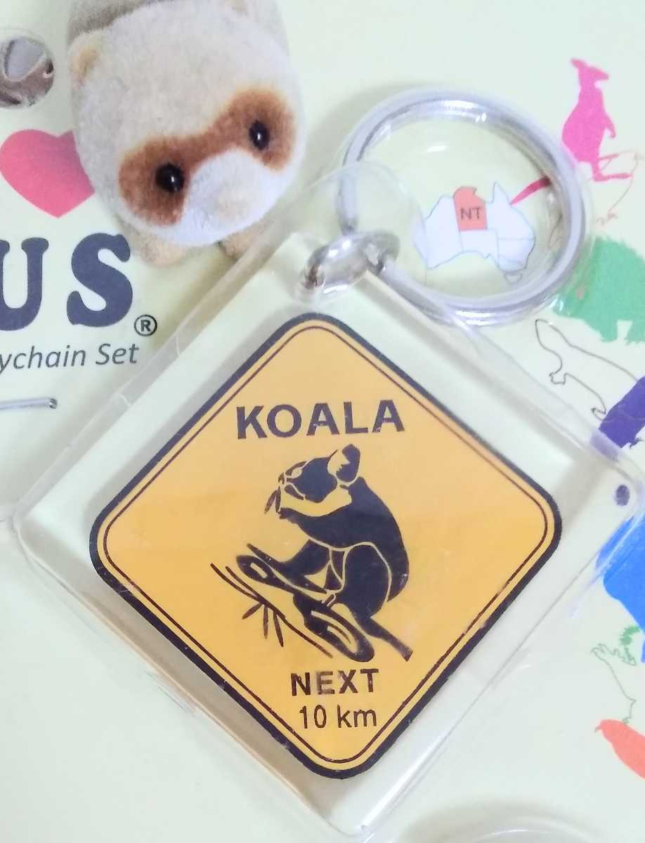 即決！ 新品 可愛い コアラ KOALA 動物 アニマル 標識 道路標識 オーストラリア 動物園 お土産 キーホルダー _画像1