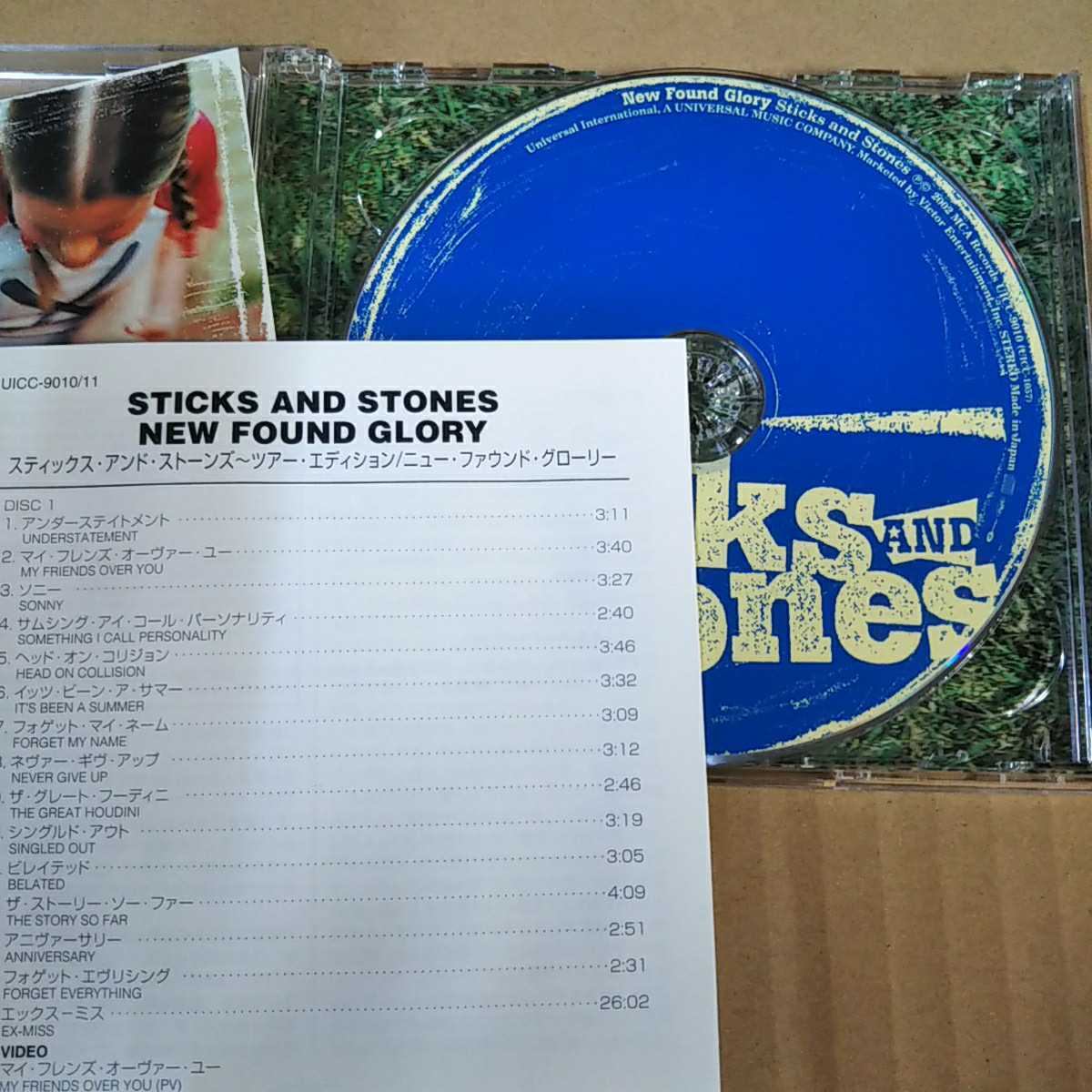 中古CD NEW FOUND GLORY / ニュー・ファウンド・グローリー『STICKS AND STONES』国内盤/帯有り/2枚組 UICC-9010/11【1452】