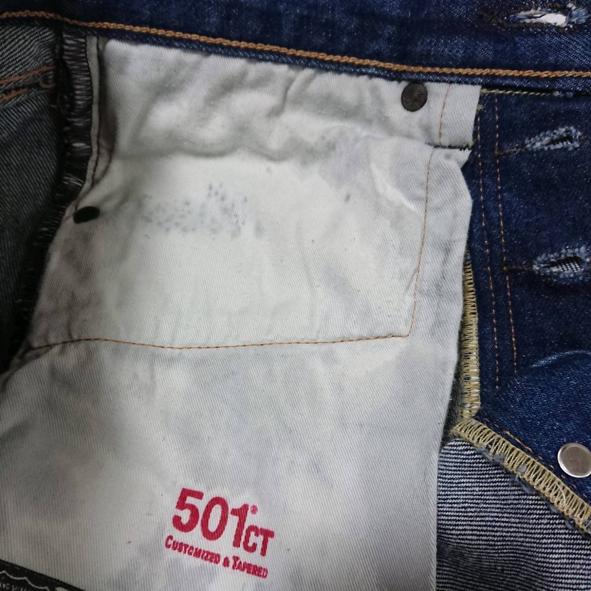 即決 送料無料 Levi's 501 CT ジーンズ デニム ジーパン ボタンフライ ストレッチ リーバイス 紺 28 カジュアル パンツ ボトムス アメカジ_画像10