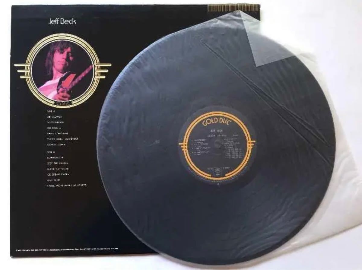 LPレコード ジェフ･ベック 決定盤ゴールドディスク
