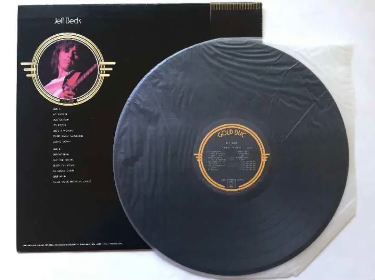 LPレコード ジェフ･ベック 決定盤ゴールドディスク