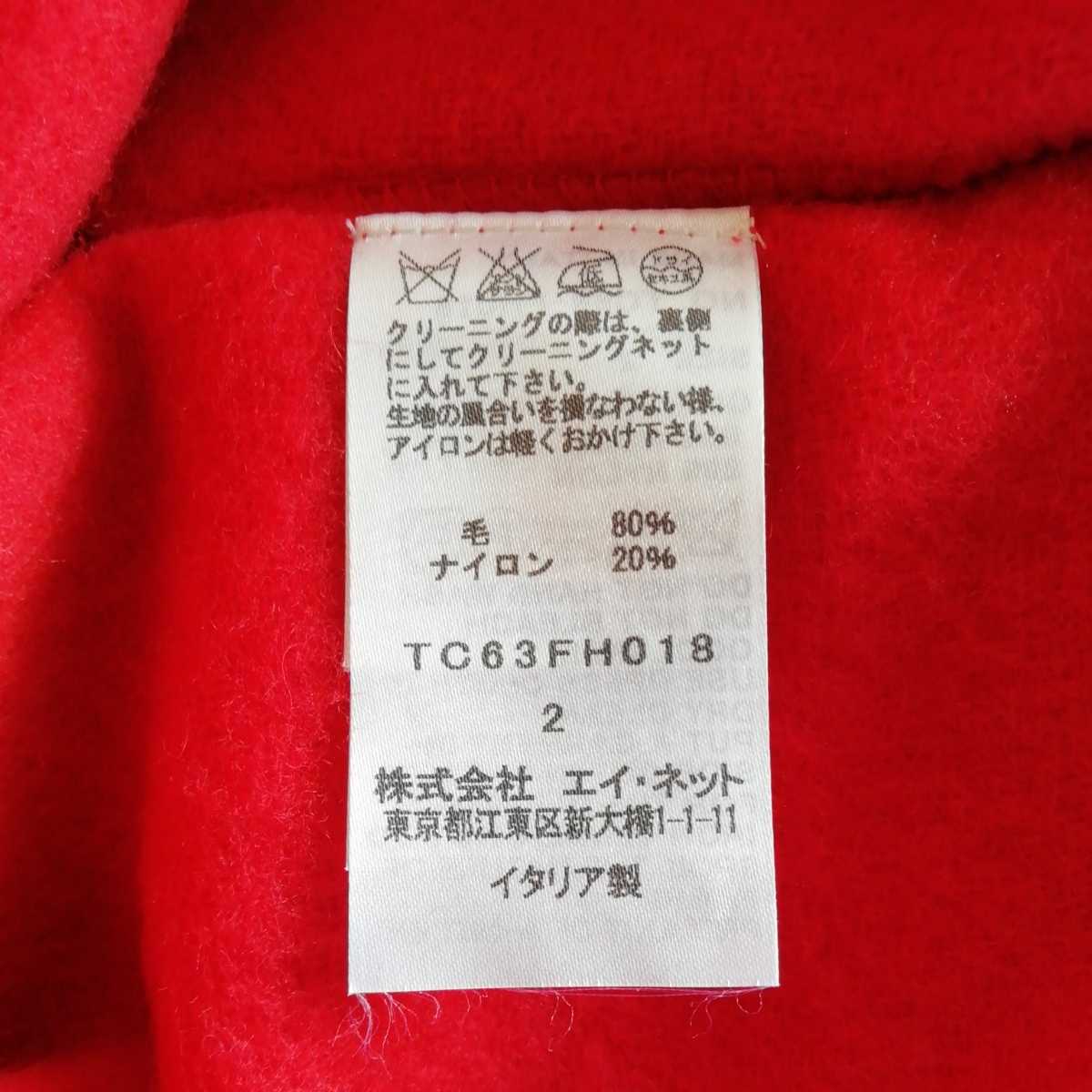 TSUMORI CHISATO　ニットポンチョ_画像8