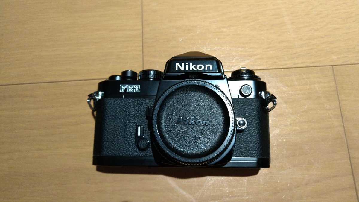 Nikon ニコン FE2　フィルム カメラ