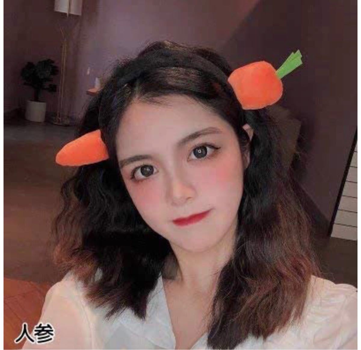 Paypayフリマ カチューシャ 可愛い 面白い にんじん ヘアバンド ヘアフープ コスチューム Paypayフリマ カチューシャ 可愛い 面白い にんじん ヘアバンド ヘアフープ コスチューム