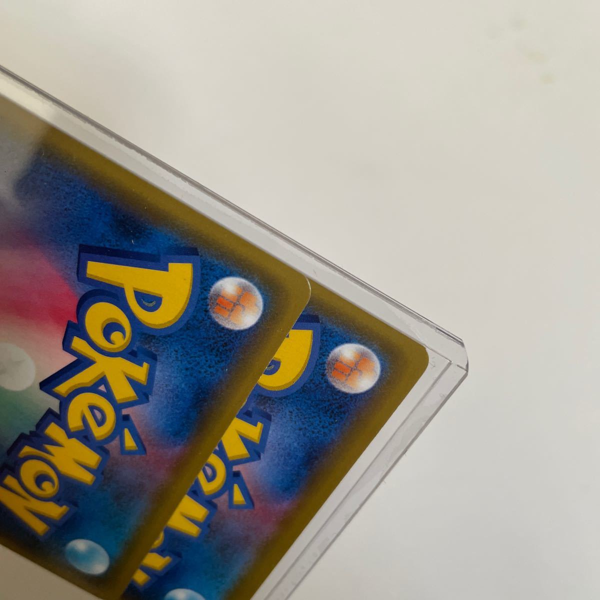 【ポケモンカード】カナザワのピカチュウ2枚 硬質カードケース入り ポケカ プロモ ポケモンセンター