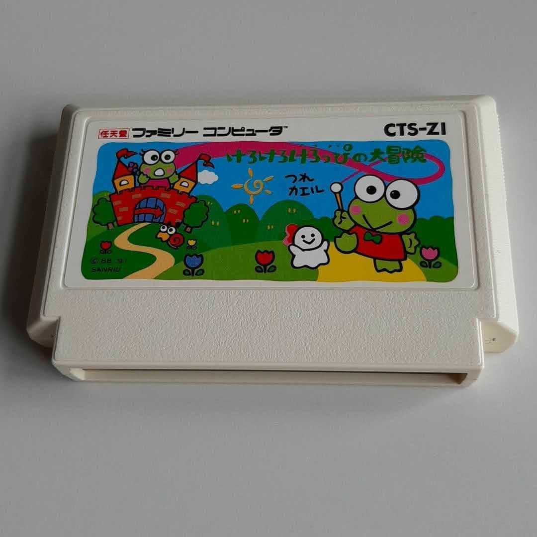 Paypayフリマ けろけろけろっぴの大冒険 Paypayフリマ けろけろけろっぴの大冒険