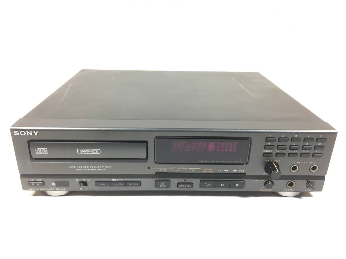 SONY CDP-K2G CDグラフィクス機能搭載 カラオケ用CDプレ-ヤ SONY CDP-K2G CDグラフィクス機能搭載 カラオケ用CDプレ-ヤ