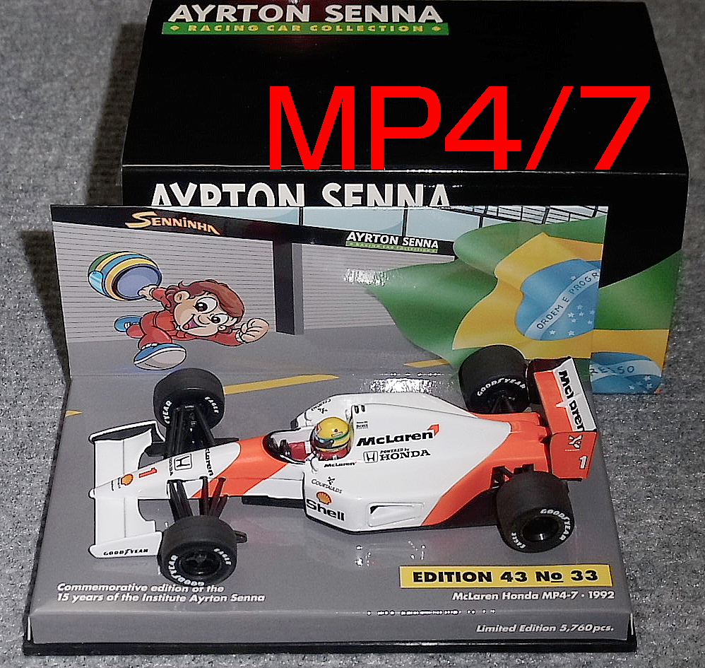 セナコレ 33 1/43 マクラーレン ホンダ MP4/7 セナ1992 McLaren HONDA