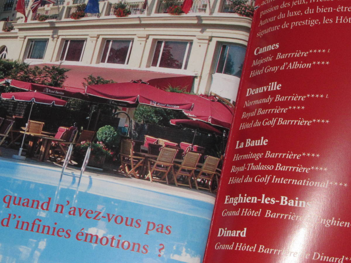 item_image_9