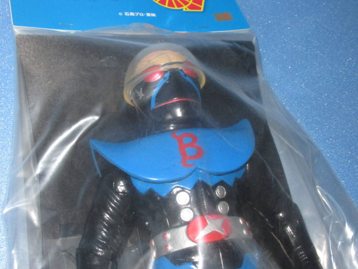  anonymity free shipping ** higashi . retro sofvi collection * Kikaider 01 / blue is ka Ida -*meti com toy limitation prompt decision!MEDICOM TOY