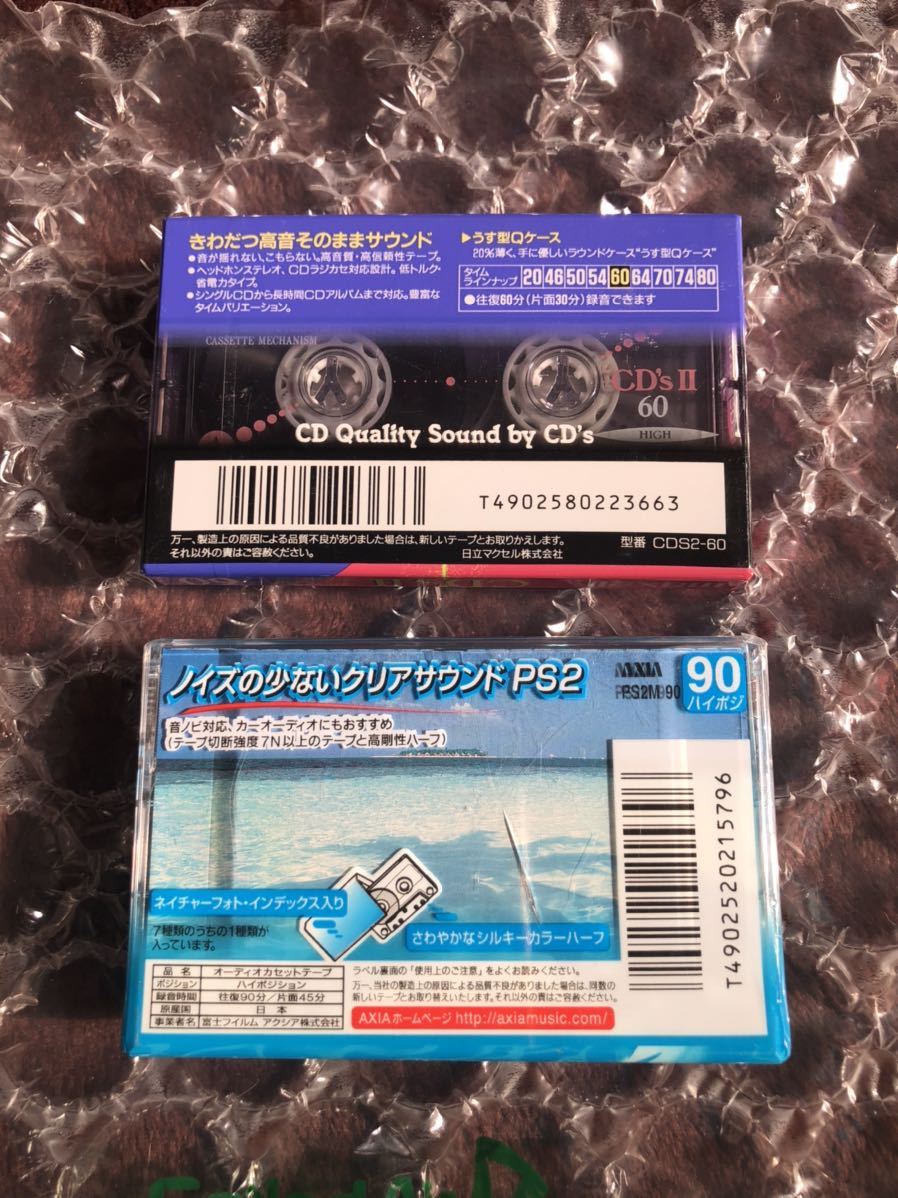 激レア!東京ハードコア カセットテープ | www.pci.edu.pe