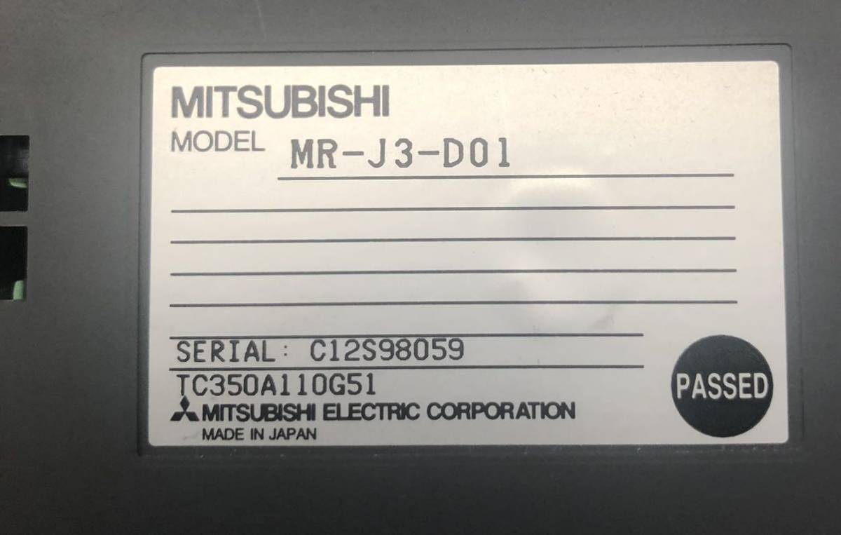 MITSUBISHI MR-J3-20T AC SERVO_画像3