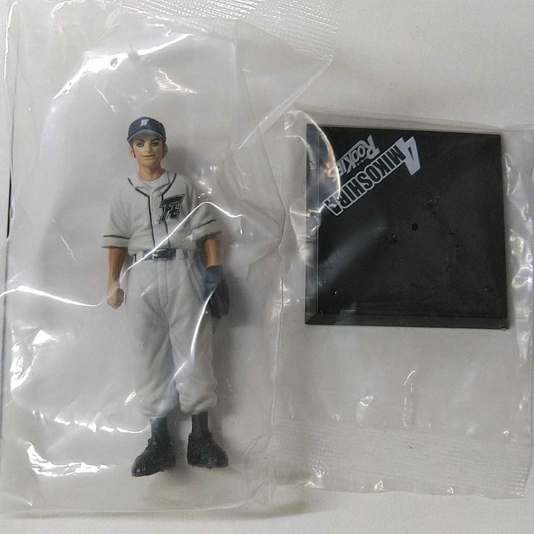 ヤフオク ルーキーズ フィギュア 御子柴徹 未開封 Rookies ヤフオク ルーキーズ フィギュア 御子柴徹 未開封 Rookies