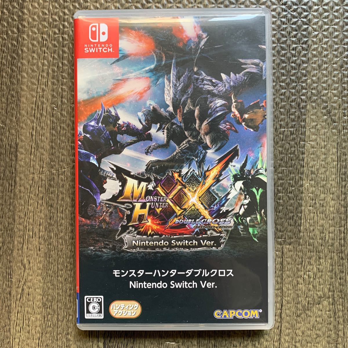 Paypayフリマ 中古美品 モンスターハンターダブルクロス Nintendo Switch Switch ニンテンドースイッチ Paypayフリマ 中古美品 モンスターハンターダブルクロス Nintendo Switch Switch ニンテンドースイッチ