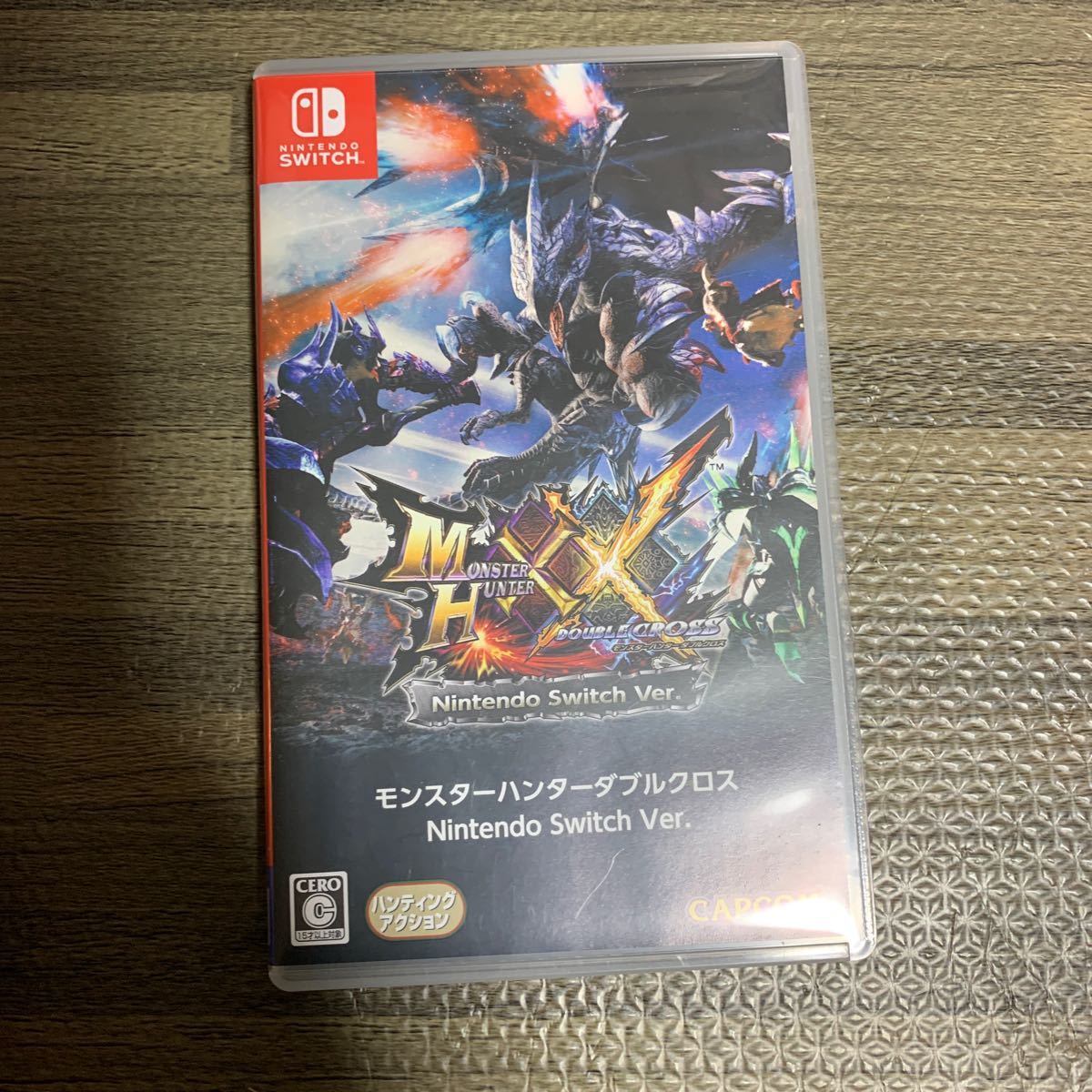 Paypayフリマ 中古 モンスターハンターダブルクロス Nintendo Switch Mhxx Paypayフリマ 中古 モンスターハンターダブルクロス Nintendo Switch Mhxx