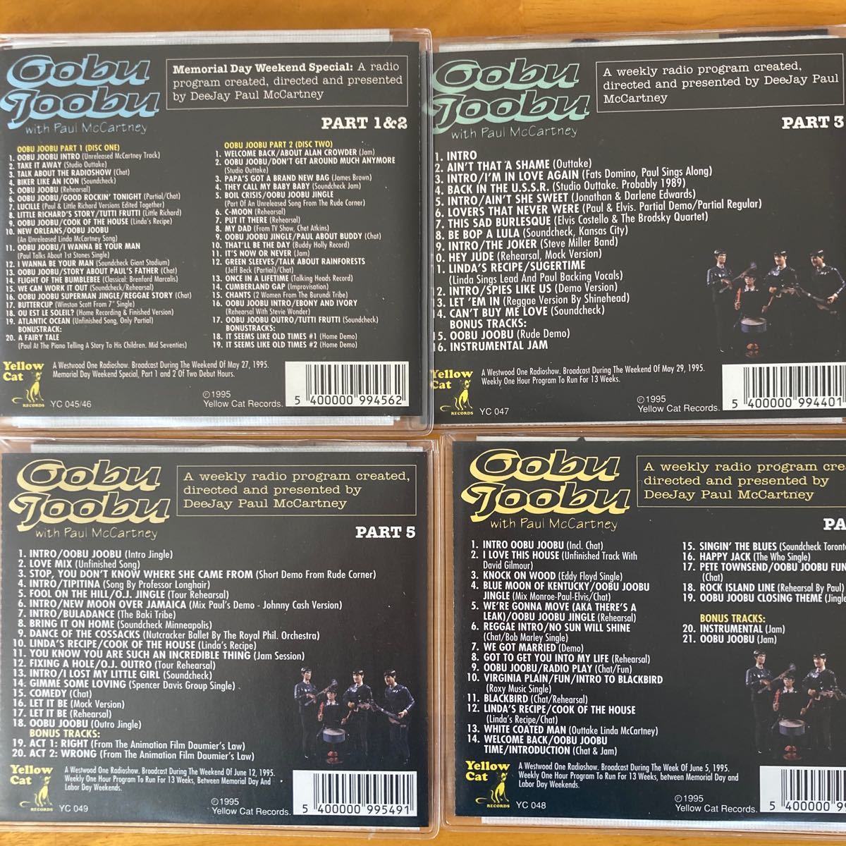 Paul McCartney CD Oobu  Joobu 15組　17枚　ビートルズ　Beatles コレクターズCD