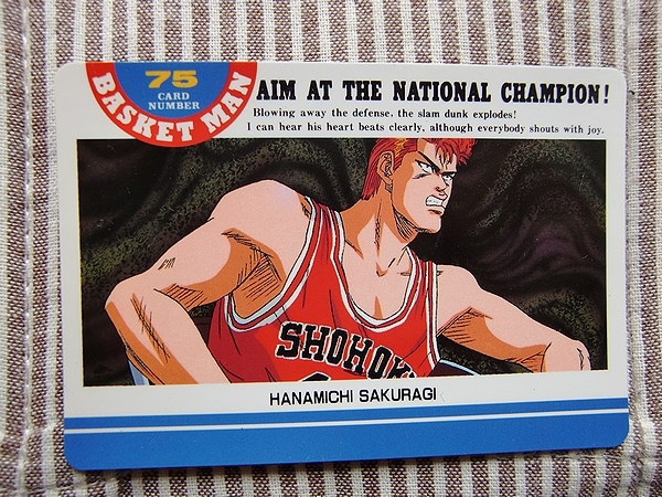 稀少☆スラムダンク SLAMDUNK☆カード5枚 アマダ KAEDE RUKAWA・HANAMICHI SAKURAGI・TATSUHIKO AOTA_画像6