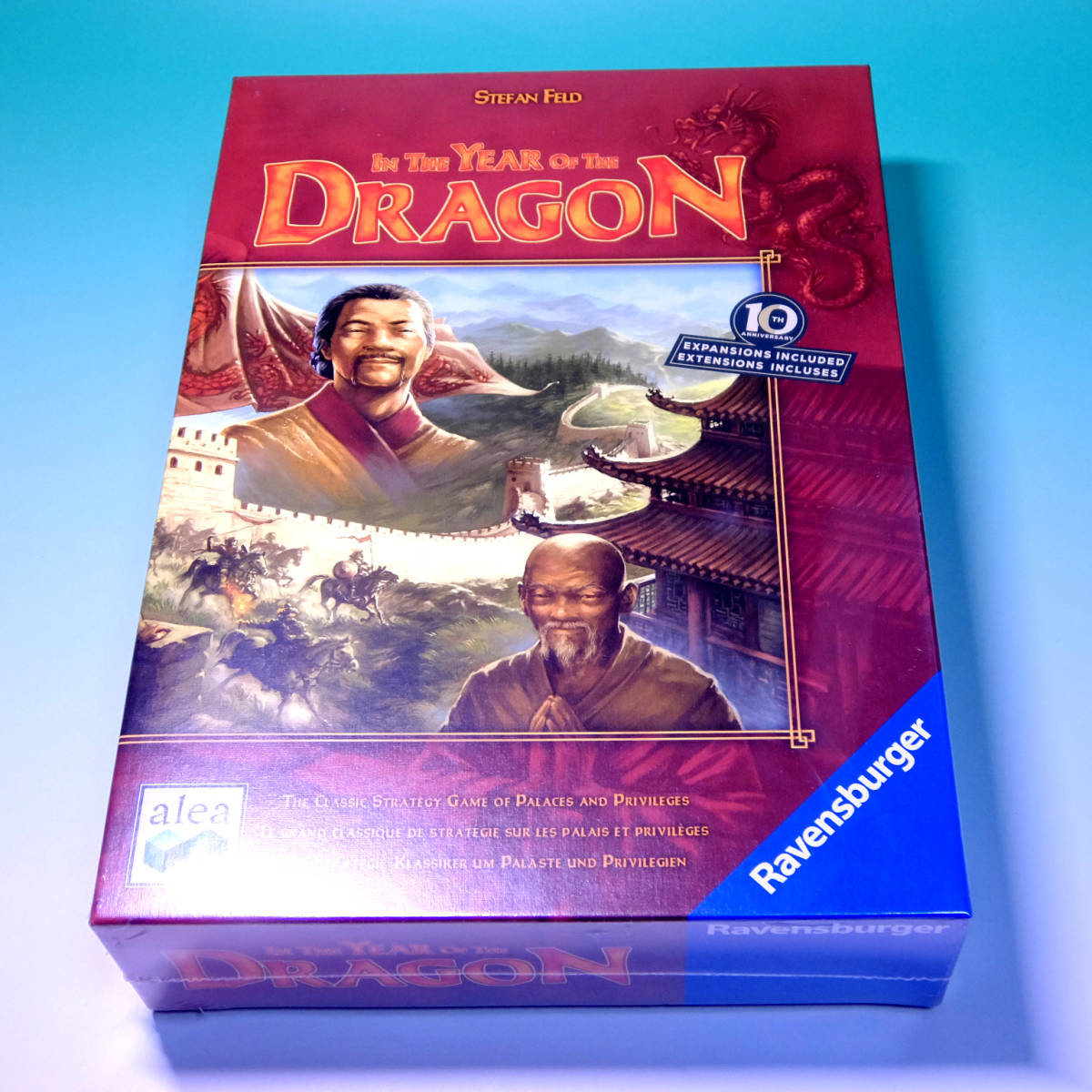 ヤフオク ドラゴンイヤー 10周年記念版 In The Year Of ヤフオク ドラゴンイヤー 10周年記念版 In The Year Of