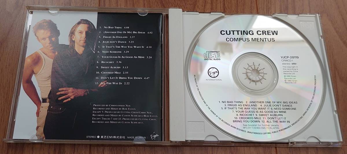 CD『 コンパス・メンタス / カッティング・クルー 』「Compus Mentus / Cutting Crew」