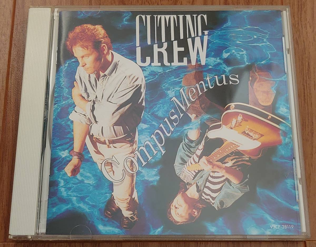 CD『 コンパス・メンタス / カッティング・クルー 』「Compus Mentus / Cutting Crew」