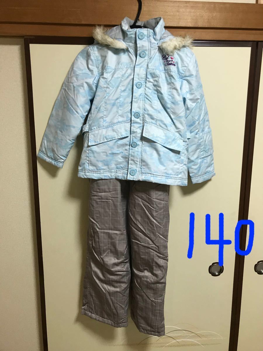 Paypayフリマ スキーウェア 140cm スノボウェア 女の子 小学生 サイズ調整可能 130cmご着用の頃から長く使えますよ Paypayフリマ スキーウェア 140cm スノボウェア 女の子 小学生 サイズ調整可能 130cmご着用の頃から長く使えますよ
