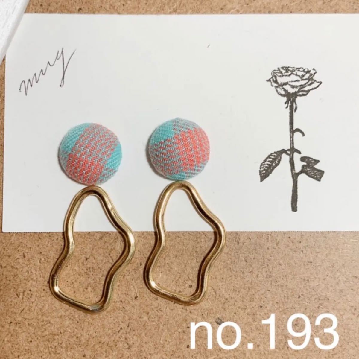 Paypayフリマ イヤリング ボタン くるみボタン アクセサリー ハンドメイド ビーズ レジン ゴールド つつみボタン Accessory Gold Paypayフリマ イヤリング ボタン くるみボタン アクセサリー ハンドメイド ビーズ レジン ゴールド つつみボタン Accessory Gold