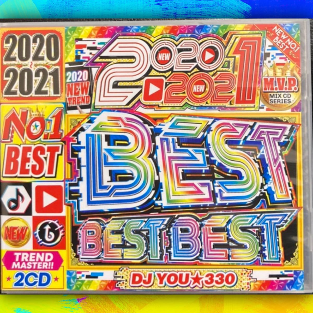 洋楽CD 2021 Best Best Best