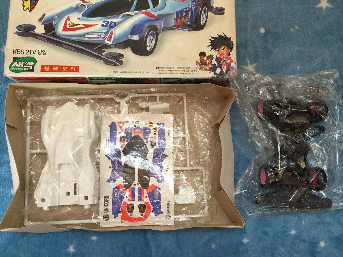  Mini 4WD Future GPX Cyber Formula asla-daGSX 1990 period that time thing overseas edition manner see is yatoMINI 4WD Cyber Formula