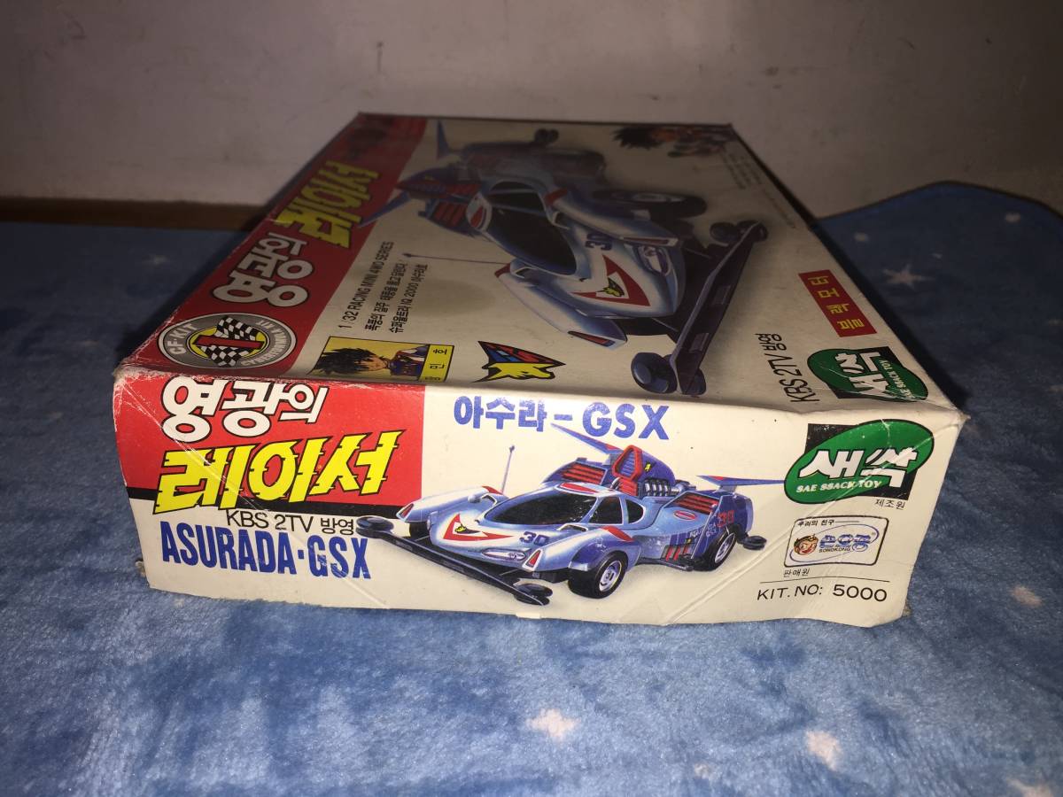  Mini 4WD Future GPX Cyber Formula asla-daGSX 1990 period that time thing overseas edition manner see is yatoMINI 4WD Cyber Formula