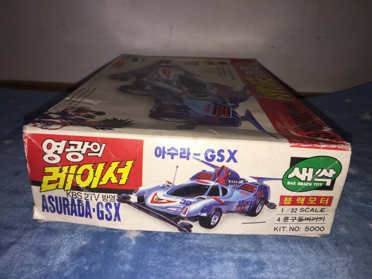  Mini 4WD Future GPX Cyber Formula asla-daGSX 1990 period that time thing overseas edition manner see is yatoMINI 4WD Cyber Formula