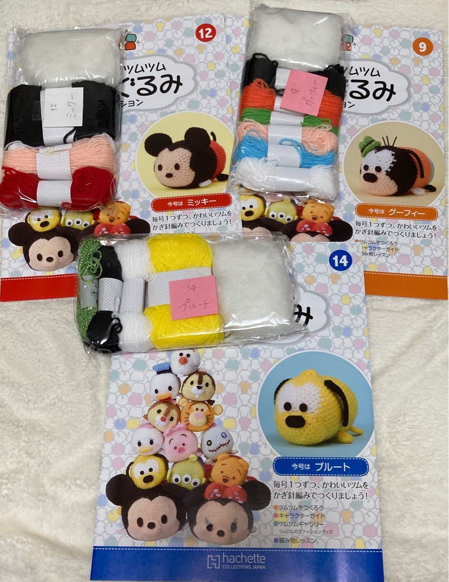 Paypayフリマ Cream様専用 ディズニー ツムツム 編みぐるみ Paypayフリマ Cream様専用 ディズニー ツムツム 編みぐるみ