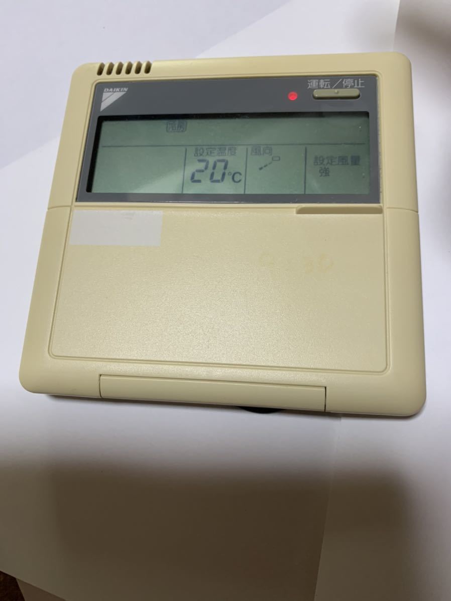 在庫処分大特価!!】 1602 DAIKIN ダイキン BRC4B1 エアコン リモコン