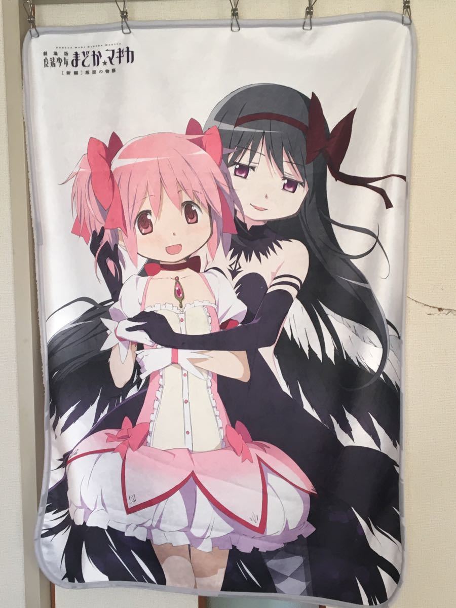 魔法少女まどかマギカ まどマギ ブランケット|Yahoo!フリマ(旧 魔法少女まどかマギカ まどマギ ブランケット|Yahoo!フリマ(旧
