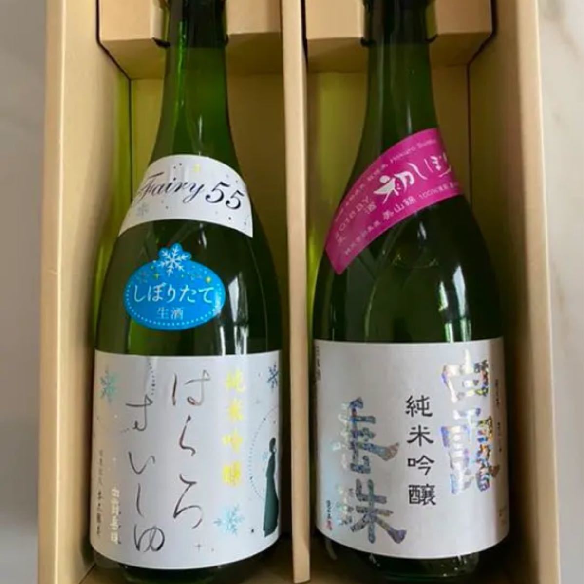 【値下げ】日本酒 白露垂珠 純米吟醸 山形 竹の露