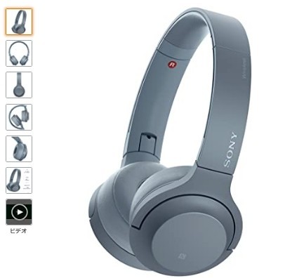 爆売り！ ON-EAR CLOSED Max24Hrs Bluetooth/HiRes WH-H800 Wireless Mini 2 on h.ear HEADPHONE WIRELESS SONY MODEL L WH-H800 BLUE LID MOON ソニー