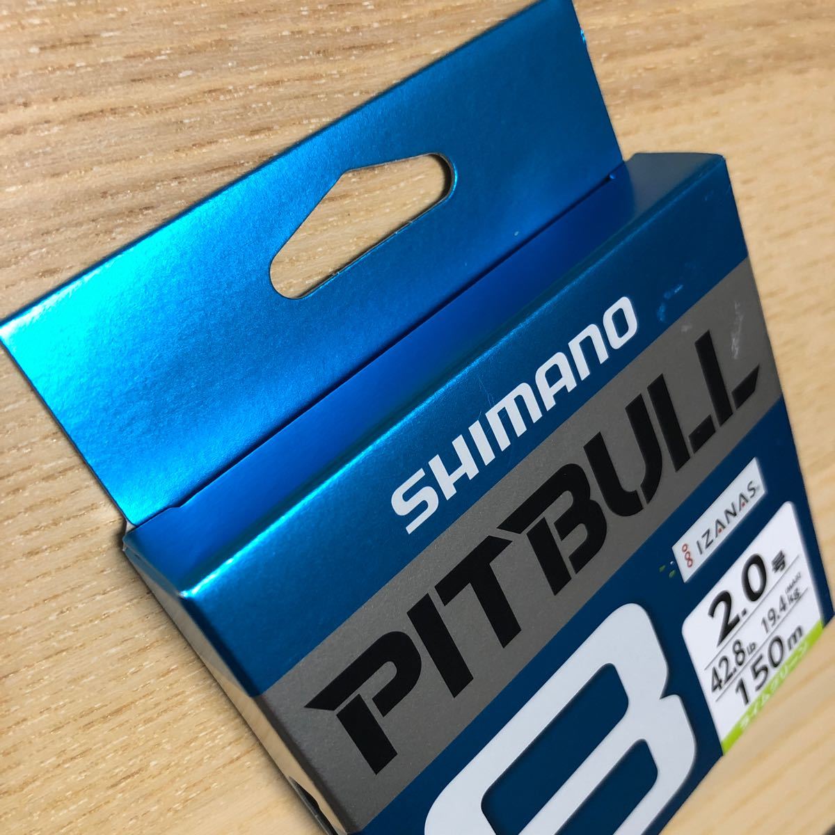 Paypayフリマ Shimano ピットブル ライムグリーン Peライン 2 0号 150mシーバス ショアジギング ロックフィッシュ アキアジ Paypayフリマ Shimano ピットブル ライムグリーン Peライン 2 0号 150mシーバス ショアジギング ロックフィッシュ アキアジ