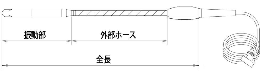 エクセン フィンヘッド HBM40VF 5m 高周波バイブレーター_画像3