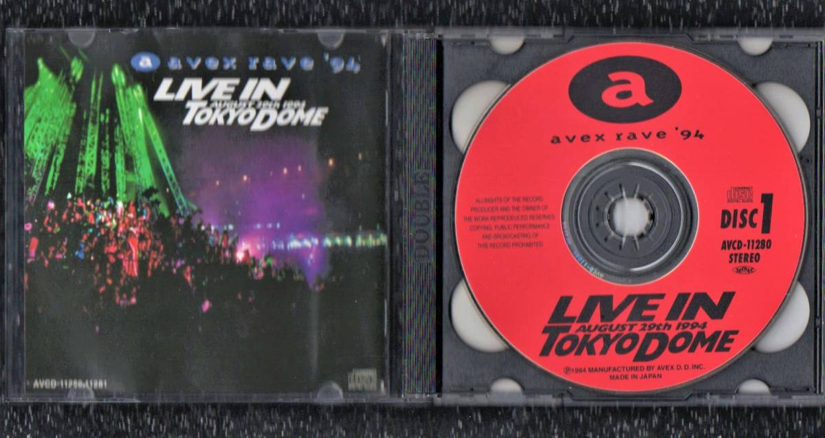 Σ все 40 искривление сбор ei Beck s Ray vu\'94 Tokyo Dome жить 2 листов комплект CD/ banana лама teivu Roger s John Robin son Komuro Tetsuya TRF др. 