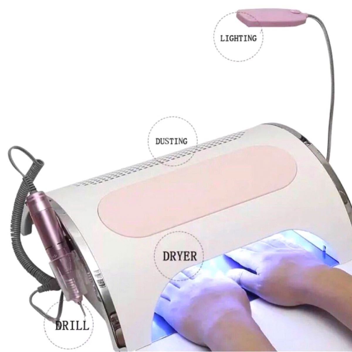 ネイルマシン 集塵機 硬化ライト LEDライト 4in1 複合機 ドリル 72w